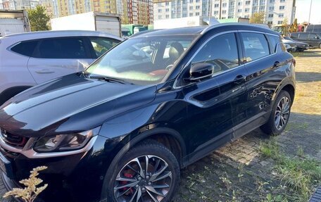 Geely Coolray I, 2022 год, 1 806 120 рублей, 1 фотография