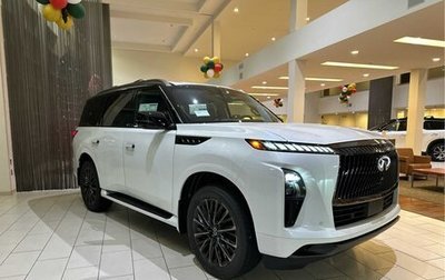 Infiniti QX80, 2025 год, 18 213 324 рублей, 1 фотография