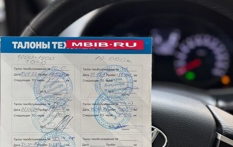 Hyundai Solaris II рестайлинг, 2013 год, 610 000 рублей, 11 фотография