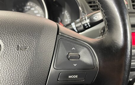 KIA Rio III рестайлинг, 2014 год, 742 000 рублей, 14 фотография