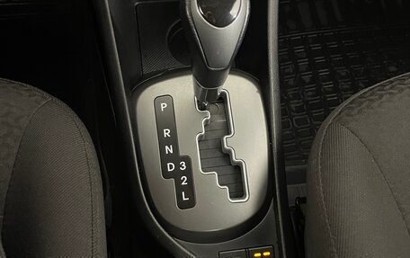 KIA Rio III рестайлинг, 2014 год, 742 000 рублей, 17 фотография