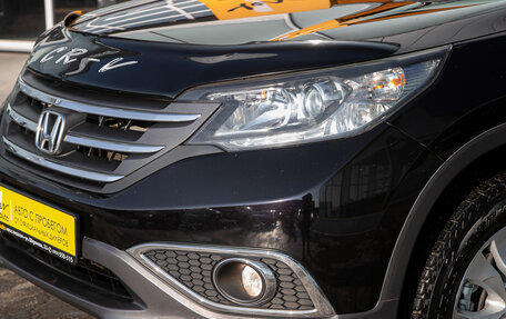 Honda CR-V IV, 2012 год, 1 755 000 рублей, 3 фотография