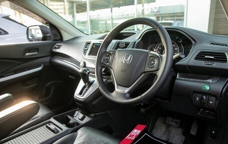 Honda CR-V IV, 2012 год, 1 755 000 рублей, 13 фотография