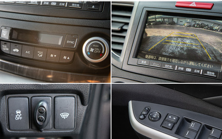 Honda CR-V IV, 2012 год, 1 755 000 рублей, 22 фотография