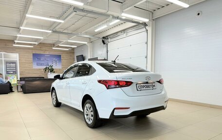 Hyundai Solaris II рестайлинг, 2017 год, 1 479 000 рублей, 4 фотография