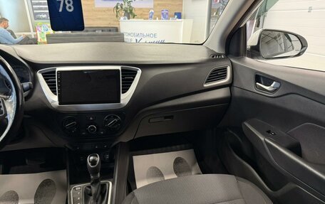 Hyundai Solaris II рестайлинг, 2017 год, 1 479 000 рублей, 15 фотография