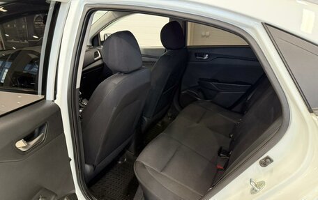 Hyundai Solaris II рестайлинг, 2017 год, 1 479 000 рублей, 18 фотография