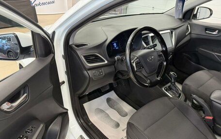 Hyundai Solaris II рестайлинг, 2017 год, 1 479 000 рублей, 10 фотография