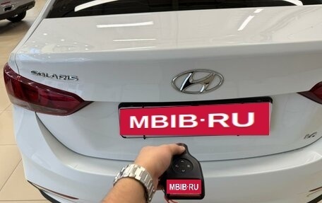 Hyundai Solaris II рестайлинг, 2017 год, 1 479 000 рублей, 24 фотография