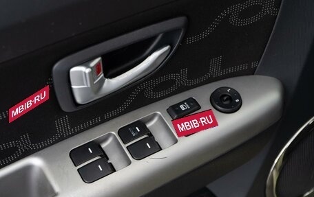 KIA Soul I рестайлинг, 2013 год, 898 097 рублей, 14 фотография