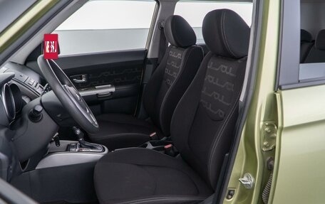 KIA Soul I рестайлинг, 2013 год, 898 097 рублей, 10 фотография