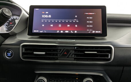 Geely Coolray I, 2022 год, 1 250 000 рублей, 15 фотография