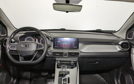 Geely Coolray I, 2022 год, 1 250 000 рублей, 14 фотография