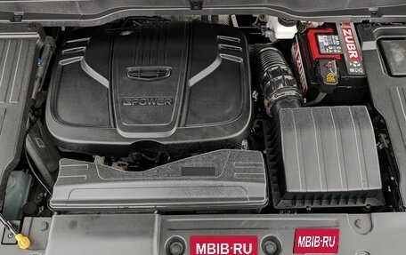 Geely Coolray I, 2022 год, 1 250 000 рублей, 9 фотография