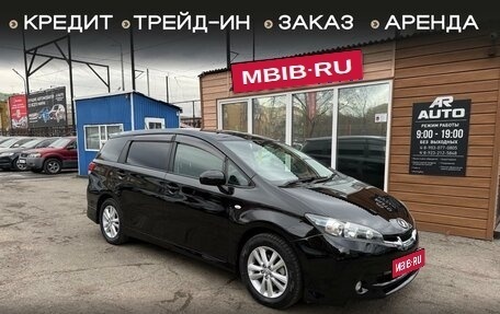 Toyota Wish II, 2009 год, 1 159 000 рублей, 1 фотография