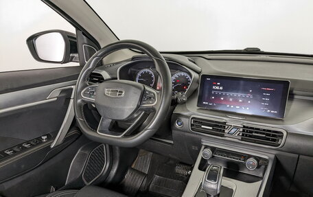 Geely Coolray I, 2022 год, 1 250 000 рублей, 25 фотография