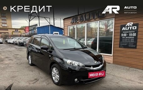 Toyota Wish II, 2009 год, 1 159 000 рублей, 2 фотография