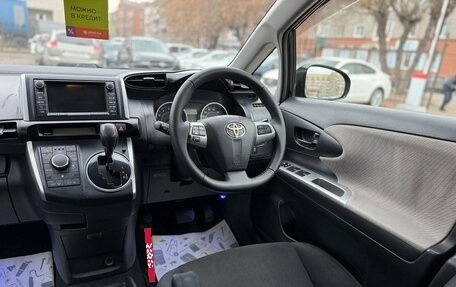 Toyota Wish II, 2009 год, 1 159 000 рублей, 9 фотография