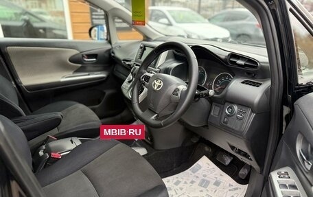 Toyota Wish II, 2009 год, 1 159 000 рублей, 10 фотография