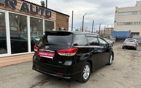 Toyota Wish II, 2009 год, 1 159 000 рублей, 7 фотография