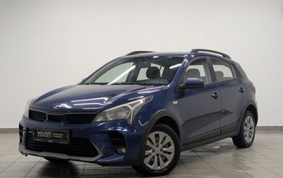 KIA Rio IV, 2021 год, 935 000 рублей, 1 фотография