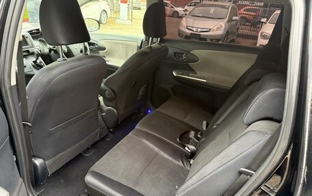 Toyota Wish II, 2009 год, 1 159 000 рублей, 14 фотография