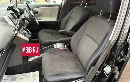 Toyota Wish II, 2009 год, 1 159 000 рублей, 12 фотография