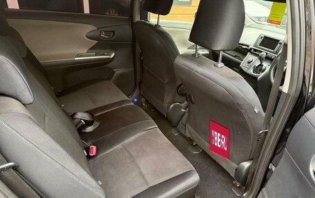 Toyota Wish II, 2009 год, 1 159 000 рублей, 13 фотография