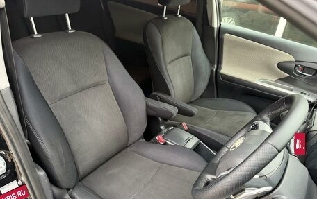 Toyota Wish II, 2009 год, 1 159 000 рублей, 11 фотография