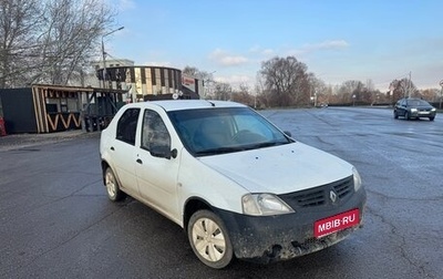 Renault Logan I, 2008 год, 310 000 рублей, 1 фотография