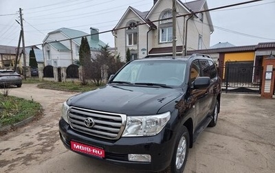 Toyota Land Cruiser 200, 2009 год, 2 400 000 рублей, 1 фотография