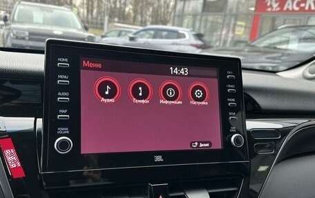 Toyota Camry, 2021 год, 3 290 000 рублей, 11 фотография