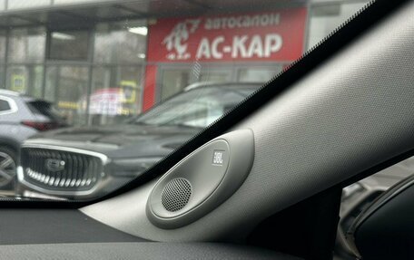 Toyota Camry, 2021 год, 3 290 000 рублей, 14 фотография