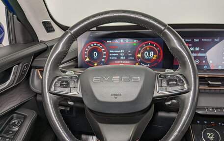 CheryExeed LX, 2022 год, 1 350 000 рублей, 22 фотография