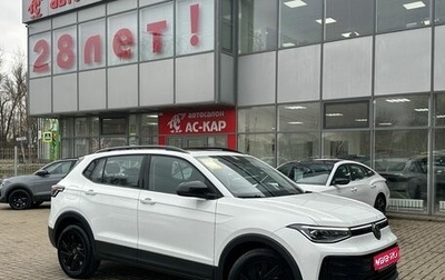 Volkswagen Tharu, 2025 год, 3 250 000 рублей, 1 фотография