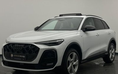 Audi Q5, 2025 год, 8 945 000 рублей, 1 фотография