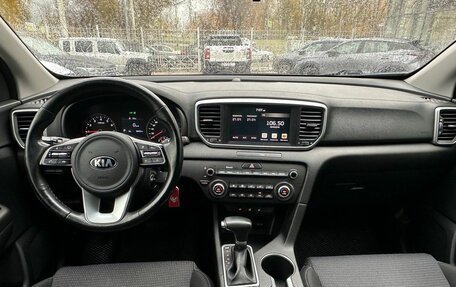 KIA Sportage IV рестайлинг, 2021 год, 2 650 000 рублей, 9 фотография