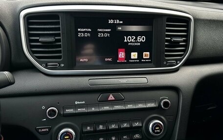 KIA Sportage IV рестайлинг, 2021 год, 2 650 000 рублей, 10 фотография