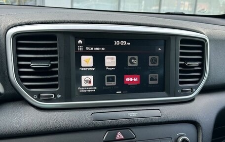 KIA Sportage IV рестайлинг, 2021 год, 2 650 000 рублей, 12 фотография