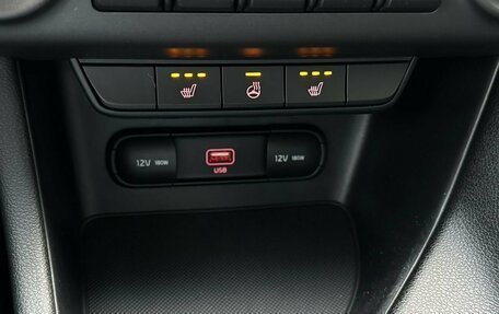 KIA Sportage IV рестайлинг, 2021 год, 2 650 000 рублей, 16 фотография