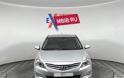 Hyundai Solaris II рестайлинг, 2016 год, 1 115 000 рублей, 1 фотография