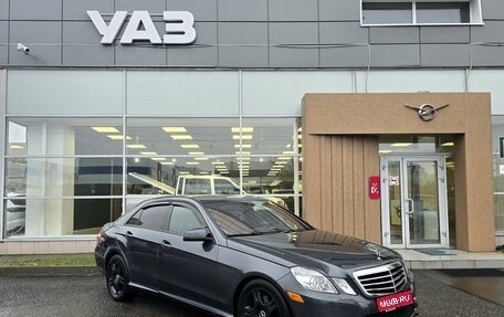 Mercedes-Benz E-Класс, 2010 год, 1 220 000 рублей, 1 фотография