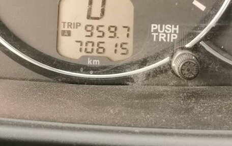 Mitsubishi Pajero Sport II рестайлинг, 2015 год, 2 190 000 рублей, 1 фотография