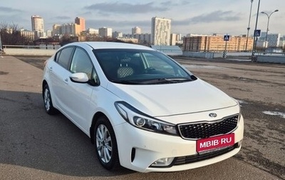 KIA Cerato III, 2018 год, 1 800 000 рублей, 1 фотография