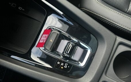 Skoda Octavia IV, 2025 год, 3 490 000 рублей, 17 фотография