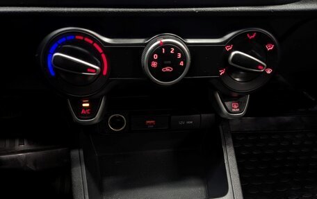 KIA Rio IV, 2021 год, 935 000 рублей, 7 фотография