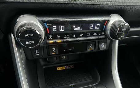 Toyota RAV4, 2025 год, 4 350 000 рублей, 14 фотография