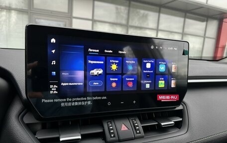 Toyota RAV4, 2025 год, 4 350 000 рублей, 10 фотография