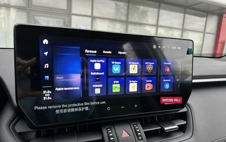 Toyota RAV4, 2025 год, 4 350 000 рублей, 11 фотография