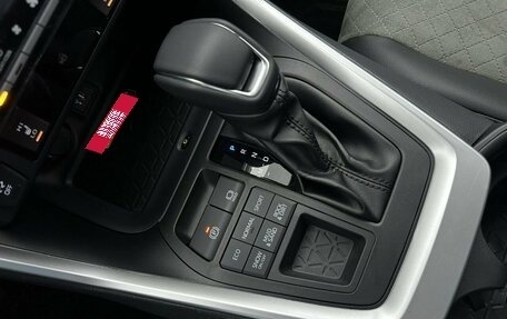 Toyota RAV4, 2025 год, 4 350 000 рублей, 15 фотография